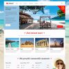 splash home travel
