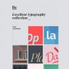 splash home typo2